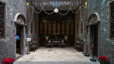 5 Historical Mansions in Macau