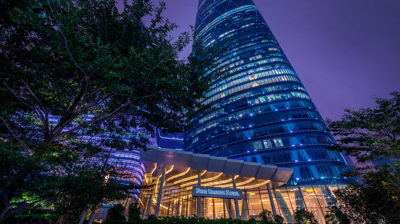 <b>Four Seasons Hotel Guangzhou Exterior</b>. Images powered by <a href=_-2.html title="Leonardo Worldwide" target="_blank">Leonardo</a>.