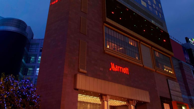 <b>Guangzhou Marriott Hotel Tianhe Exterior</b>. Images powered by <a href=_-2.html title="Leonardo Worldwide" target="_blank">Leonardo</a>.