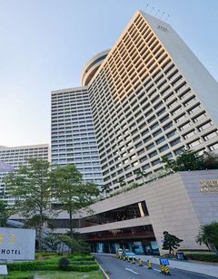 The Garden Hotel, Guangzhou